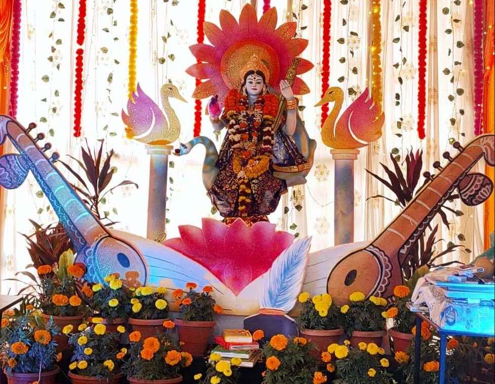 KMBB Science Higher Secondary School