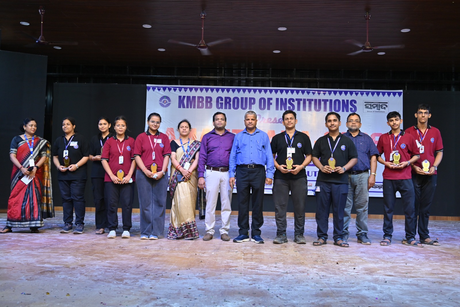 KMBB Science Higher Secondary School