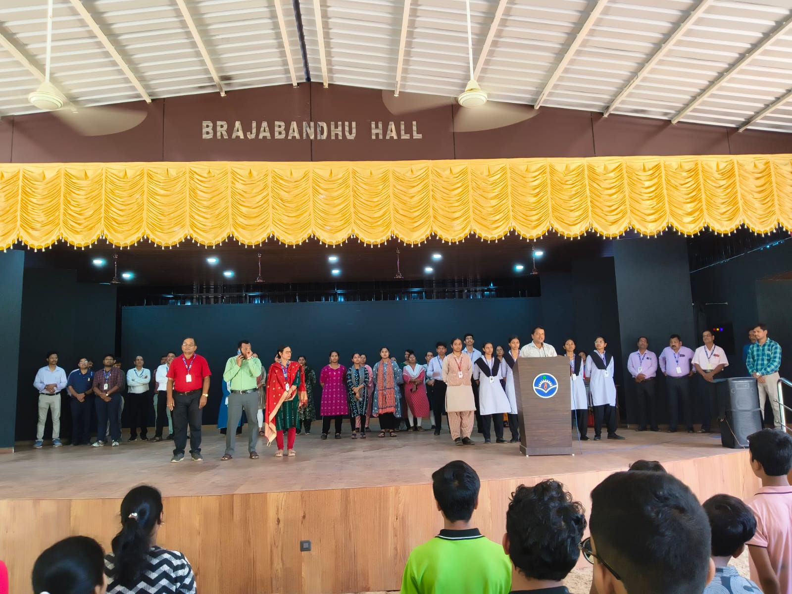 KMBB Science Higher Secondary School